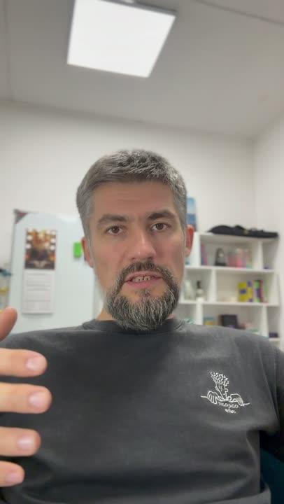 Почему страшно идти на супервизию