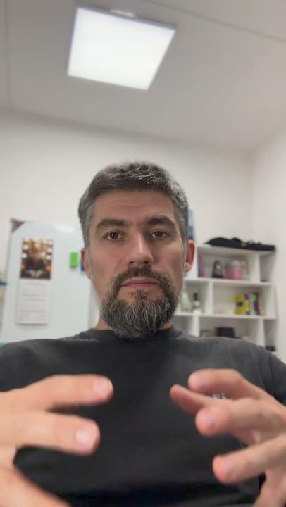 Как не пострадать от супервизии